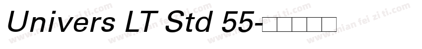 Univers LT Std 55字体转换